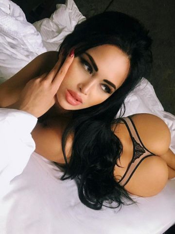 Фатима